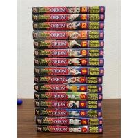 ราคา ไอ้เขี้ยวเงิน ภาคสาม ORION 1-15 จบ (23578201861)