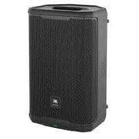 ราคา JBL PRX912 ตู้ลำโพง Active 2 ทาง 12 นิ้ว 2000 วัตต์ (21177129570)