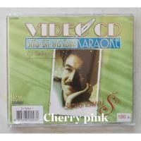 ราคา Vcd กุ้ง กิตติคุณ เชียรสงค์ อัลบั้ม ร้อยอารมณ์รัก มือ2แผ่นสวย (25223440316)