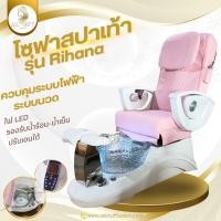 ราคา โซฟาสปา เก้าอี้สปา โซฟาทำเล็บ ทำเล็บ สปา นวด เก้าอี้พร้อมอ่างสปา Foot spa sofa (24834557589)