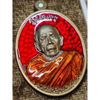 ราคา เหรียญเมตตาหลวงปู่ทิมห่มคลุม (รุ่นแรก) ชนวนพระกริ่งปรโมลงยาแดง แยกชุดกรรมการใหญ่ วัดจุกกะเฌอ ชลบุรี ปี 2559 (52253705598)