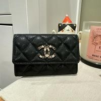 ราคา Chanel card holder แท้ (20993829661)