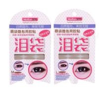 ราคา แท้|ส่งไว MEI LINDA สติ๊กเกอร์ติดตา2ชั้น รุ่นขายดี ของแท้ (กล่องขาว) เมลินดา ริชชี่ริชบิวตี้ (4024187152)