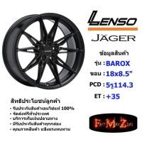 ราคา Lenso Wheel JAGER BAROX ขอบ 18x8.5" 5รู114.3 ET+35 สีMK แม็กเลนโซ่ ล้อแม็ก เลนโซ่ lenso18 แม็กรถยนต์ขอบ18 (28450370757)
