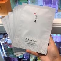ราคา Sulwhasoo Snowise Brightening Mask 1 ชิ้น (1910652281)