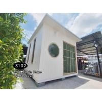 ราคา ห้องสำเร็จรูป สไตล์ Muji Minimal 3X3 ม. (S102) (49752733881)