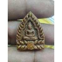 ราคา หลวงพ่อโสธร พิมพ์เจ้าสัว รุ่น 1 รุ่นสร้างโบสถ์ พ.ศ. ๒๕๓๗ (20857913339)