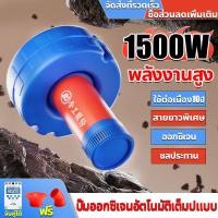 ราคา ปั้มน้ํา ปั้มน้ำบ่อปลา ปั้มน้ำออกซิเจนลอยน้ำ บ่อปลา น้ำพุ ลอยน้ำ ปั๊มน้ำพุ ปั้มน้ำพุโซล่าเซลล์ ปั้มน้ำพุทุ่นลอ (40977246489)