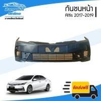 ราคา กันชนหน้า Toyota Altis 2017/2018/2019 (อัลติส) - BangplusOnline (21504363708)