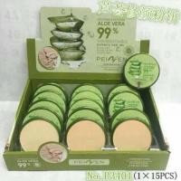 ราคา แป้งว่านหางจระเข้ (83086896)