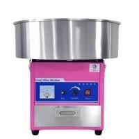 ราคา เครื่องทำสายไหมเกรด A ตัวเครื่องทำจากสแตนเลสไม่เป็นสนิม (เครื่องทำขนมสายไหม, Cotton Candy Machine) CIT-M3/CIT-500 (41960852534)