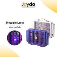 ราคา Mosquito Lamp Pest Killer เครื่องดักยุงไฟฟ้า เครื่องช็อตยุงไฟฟ้า เครื่องดักยุง โคมไฟกำจัดยุง‌ (48353678651)