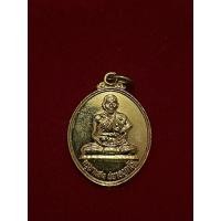 ราคา เหรียญคณาจารย์ภาคเหนือ(ครูบาเเสง) (26653346034)