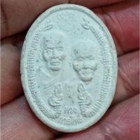 ราคา ผงจักพรรดิ พิมพ์หลวงปู่ทวด-หลวงปู่ดู่ พิมพ์ "กายสิทธิ์" ผสมผงตะไบชนวนเก่า องค์นี้เป็นพระยุคต้นของหลวงตาม้า สร้างปี2540 (26257275495)