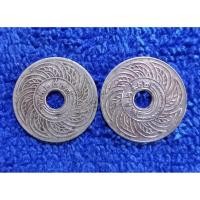 ราคา ( BK -451) เหรียญ สตางค์รู นิเกิ้ล 5 สตางค์ พ.ศ. 2462 (40403613875)