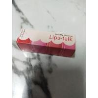 ราคา Etude House Dear My Enamel Lips Talk PK002 (22878673378)