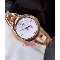 ราคา นาฬิกาข้อมือ Alba Pinkgold รุ่น AH7D10X1 AH7D10X AH7D10 (21380003216)