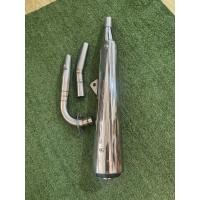 ราคา ท่อผ่าดรีม 125 step 66-69 ใส่ตะแกรงกึ่งแป๊บเสียงทึมๆนุ่มๆหน่อย คอท่อ 35/38/4 2 (57755000403)