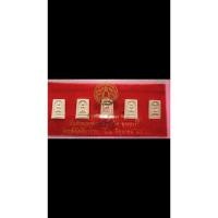 ราคา พระสมเด็จเนื้อผงวัดระฆังพิมพ์คะแนนชุด5องค์ รุ่น๑๕๑ปี (24574124280)