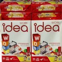 ราคา กระดาษถ่ายเอกสาร A4 Idea Work 80 แกรม (3635001785)