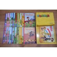 ราคา ชุดหนังสือเสริมทักษะGrolier Talking English เสริมทักษะด้านภาษาอังกฤษ ครบชุด20เล่ม แถม FunThinkers (มือสองสภาพดี) (22175697380)