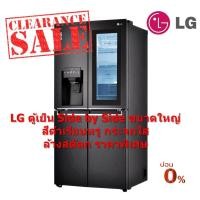 ราคา [ผ่อน0% 10ด] LG ตู้เย็น SBS 4 ประตู 17.4 คิว GC-X22FTQLL (ชลบุรีส่งฟรี) (19336410318)