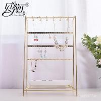 ราคา ต่างหูแหวนโลหะบ้านมัลติฟังก์ชั่ต่างหูที่เรียบง่ายเข็มกลัดชั้นเก็บสร้อยคอไฟฟ้ากล่องเก็บชั้นวางเครื่องประดับ ร5ไซ (48553401284)