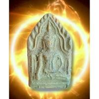 ราคา NEWพระขุนแผนเคลือบ วัดใหญ่ชัยมงคล อยุธยา ศักดิ์สิทธิ์ เข้มขลัง พลังงานสูง สภาพสวยตามกาลเวลา ดูง่าย สบายตา ประสบการณ์ส (18895724582)