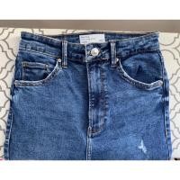 ราคา กางเกงยีนส์ bershka skinny (9162436101)