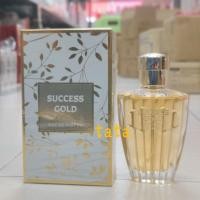 ราคา น้ำหอมแท้ BNกลิ่นหอมมีเสน่ห์(100ml) (23164642013)