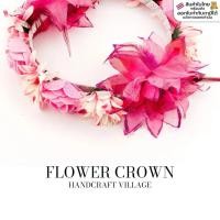 ราคา มงกุฎดอกไม้ มงกุฏปัจฉิม รับปริญญา มงกุฏเจ้าสาว มงกุฏเจ้าหญิง พร็อพถ่ายรูป พรีเวดดิ้ง ฟรีไซท์ มงกุฏขนนก ที่คาดผม พร้อมส่ง (18863096652)