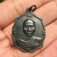 ราคา เหรียญหลวงพ่อเพี้ยนรุ่นแรก วัดเกริ่นกฐิน ปี2537 สวยเดิมๆ บล็อกธรรมดา (17597517484)