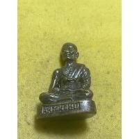 ราคา รูปหล่อหลวงพ่อทบรุ่น105ปีรรบ้านสะเตียง (53603949115)