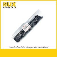 ราคา Suzuki ขากันชนหลัง ขวา Celerio เซเลริโอ (71821-84M00-000) แท้ (4837835623)