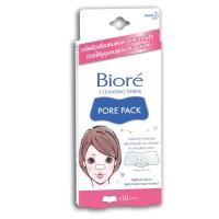 ราคา Biore Pore Pack บิโอเร พอร์แพ็ค ขจัดสิวเสี้ยน 10แผ่น (เลือกสูตร) (11332634020)