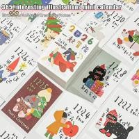 ราคา HELINYUE 365 วันปฏิทิน 2026 Planner Agenda Organizer น่ารัก Doodles ภาพวาด Daily Planner สําหรับ Home Office โรงเรียนกระดาษ TH (57303653614)