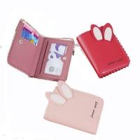 ราคา EV- MINI LACE WALLET D18 CUTE IMPORTED กระเป๋าสตางค์ผู้หญิง (24847315918)