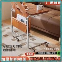 ราคา โต๊ะข้างโซฟา ปรับความสูงได้ โต๊ะข้างเตียง โต๊ะกาแฟในห้องนั่งเล่น โต๊ะพับ โต๊ะคอมพิวเตอร์ โต๊ะทำงานในห้องนอน (29331451493)