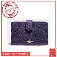ราคา กระเป๋า coach f11484 DARK PURPLE ของแท้ 100% จาก USA กระเป๋าสตางค์ coach แท้ พร้อมส่ง มีหน้าร้าน (3701832696)