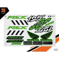 ราคา สติกเกอร์ msx 125 sf แต่งสวย ปี 2018 รุ่น 6 สีเขียว (เคลือบเงา) (4831974526)