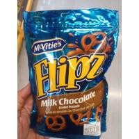 ราคา Mcvities Flipz Milk Chocolate 90g.เพรทเซลเคลือบช็อคโกแลตนม 90 กรัม (29514754975)