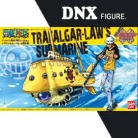 ราคา Bandai Hobby One Piece Grand Ship Collection TRAFALGAR LAWS SUBMARINE รุ่น (ซีลใหม่) (43155937406)