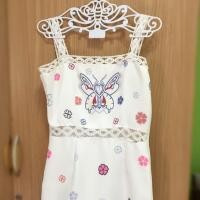ราคา ชุดเดรสสีขาวส่งต่อ (1316981657)