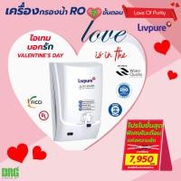 ราคา เครื่องสำหรับกรองน้ำแร่ RO 7 ขั้นตอน Dr. Green Energy Glitz Silver (RO+UF+Mineraliser ในถังเก็บน้ำ 7 ลิตร) (20677947834)