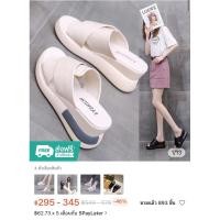 ราคา รองเท้าส้นตึกงานแฟชั่น ไซต์37 (29053812130)