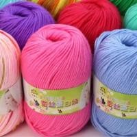 ราคา พร้อมส่ง✅ นิวเบบี้ ไหมพรม4ply 50กรัม เบบี้ซิลค์ ไหมพรมสำหรับเด็ก เนื้อไหมนุ่มนิ่ม เงาสวย ไหมพรมคอตตอนนม (21456882555)