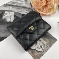 ราคา New Chanel Compact Wallet สีดำ อะไหล่ทอง (23452600697)