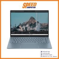 ราคา HP PAVILION PLUS 14-EY0049AU | AMD Ryzen 5-7540U | NOTEBOOK(โน๊ตบุ๊ค) | By Speed Computer (25574891568)