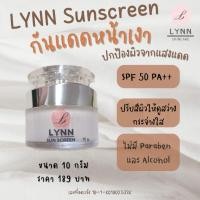 ราคา LYNNSkincareครีมกันแดดหน้าเงา (21043615313)