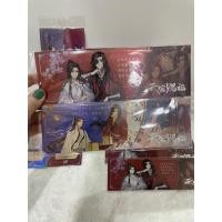 ราคา โค้ดลด50% A060 ticket ตั๋ว ปั๊มฟอยล์ วิบวับ สวรรค์รประทานพร/ โปสเตอร์ A3 นิยาย ปรมาจารย์ลัทธิมา รเทียนกวานซื่อฝู (24501690597)